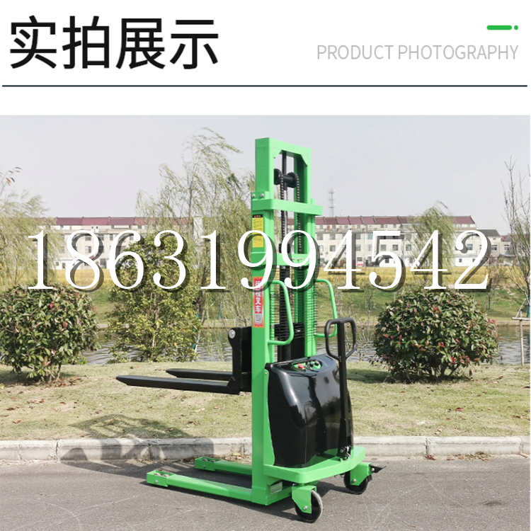 黄石市电动叉车堆高车液压铲车电瓶1吨2吨站驾步行式小型全自动叉车